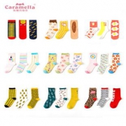 CARAMELLA潮版秋冬中筒袜三双 券后￥18.9