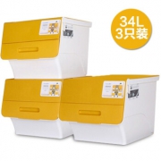 CHAHUA 茶花 前开式收纳箱 34L/3个装 *2件 +凑单品 186.6元包邮（合93元/件）