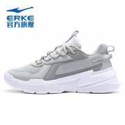 双11预售：鸿星尔克 运动鞋 老爹鞋 男 11119402481