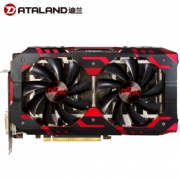 DATALAND 迪兰 DEVIL RX 590 8GB V2 显卡 1249元包邮（需用券）