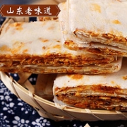 好客山东 曲阜特产 香酥煎饼250gx4包