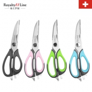 royalty line 家用不锈钢厨房剪刀NRL-SC005 券后29元起包邮