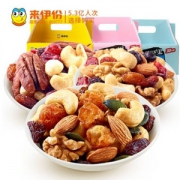 来伊份 天天每日坚果 750g/30包