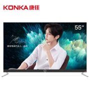 康佳（KONKA） 55英寸 超薄电视 LED55X8S