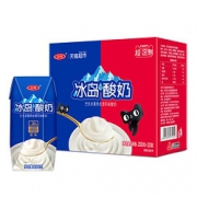 88VIP：三元 冰岛式酸奶 经典原味 200g*20盒 *2件 72.84元包邮（双重优惠）