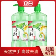 立白 青柠洗洁精 1kg*2瓶