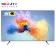 再降价：KKTV U40 液晶电视 40英寸