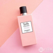 Hermes 爱马仕 twilly 丝巾香水同款香氛沐浴露200ml