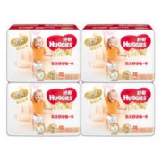 HUGGIES 好奇 金装 婴儿纸尿裤 XXL28片 *2件