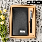 relation 笔记本 A6 80张 带盒带笔 1.8元包邮（需用券）