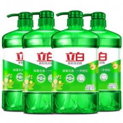 双11预售：立白盐洁茶洁洗洁精 1.1KG*4瓶