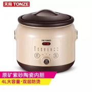 Tonze 天际 DGD40-40EZWD 紫砂陶瓷电炖锅4L