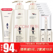 京东超市 阿道夫洗沐爆款套装洗发水520ml+沐浴露520ml
