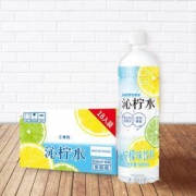 限地区：三得利（Suntory） 沁柠水 550ml*18瓶 *3件