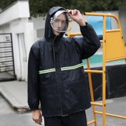 【名骧】雨衣雨裤无缝分体式套装