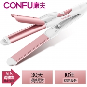 康夫（Kangfu） KF-530 美发造型器  券后19.9元