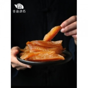 壹亩地瓜 充氮保鲜 无添加倒蒸地瓜干 400g*2盒