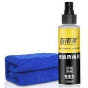 指南车 玻璃防雾剂 100ml 送擦车巾