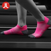 Jilun 积仑 DW01 男女马拉松袜跑步健身袜 6.9元包邮（需用券）