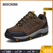 Skechers斯凯奇男鞋防滑橡胶户外休闲鞋65673