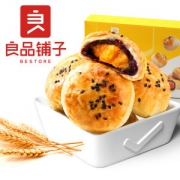 良品铺子 蛋黄酥6枚 第二件1元 历史低价
