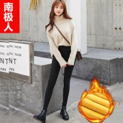 南极人【加绒加厚】高腰小脚裤秋冬