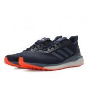 1日0点、双11预告：adidas 阿迪达斯 SOLAR DRIVE 19 MSOLAR 男子跑步鞋 367元包邮