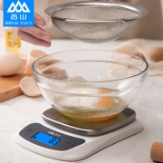 香山 厨房电子秤 5g-5kg  券后19.9元