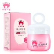 红色小象 婴儿润肤露 25g*2瓶 39元包邮（买一送一）