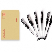 10只黑色中性笔+信封一个 券后￥2.2