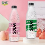 新低！0糖0脂0卡：500mlx12瓶 黎水 西瓜/蜜桃味 苏打气泡水