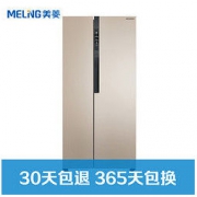 MELING 美菱 BCD-436WPCX 436升 变频 对开门冰箱