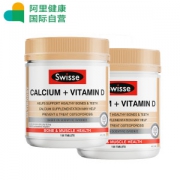 阿里健康自营 Swisse 维生素D柠檬酸钙片 150粒*2瓶 温和补钙