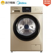 美的（Midea） MG100V31DG5 10公斤 滚筒洗衣机 1799元