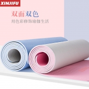 XINJIFU tpe瑜伽垫 6mm 送魔术捆绳 16.9元包邮（需用券）