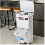 米选 家用分类垃圾桶 38L
