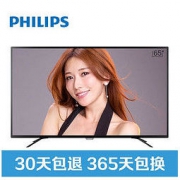 飞利浦（Philips）65PUF6031/T3 65英寸 4K超高清 智能 LED平板液晶电视机