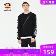 PaulFrank/大嘴猴 19年新款 男针织圆领毛衣