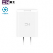 1日0点： ZMI 紫米 18W 快速充电头