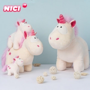 德国世界杯吉祥物制造商 Nici 独角兽毛绒玩具 13cm