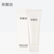 【小红书爆款】莱娜塔氨基酸洗面奶