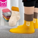 猫人 纯棉儿童袜子 5双