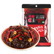 名扬 手工全型火锅底料 清油特辣 500g 16.8元包邮（需用券）