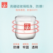 好孩子（Goodbaby） 宽口径玻璃奶瓶 120ml 券后35元