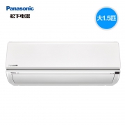 历史低价：Panasonic 松下 KFR-36GW/BpTGLM1 大1.5匹 变频空调 2808元包邮（需用券）