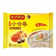PLUS会员、限地区： 湾仔码头 上汤小云吞 鲜美虾三鲜口味 400g 50只 *9件