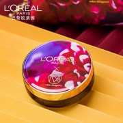 双11预售： L'OREAL PARIS 巴黎欧莱雅 恒放溢彩持色哑光遮瑕轻垫霜 蜷川实花联名 #N2 14g （赠卸妆水95ml*2+替换装+礼盒）