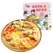 俏侬 多味半成品披萨3份装 750g 34.8元包邮（需用券）