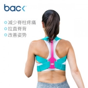 伦敦脊骨诊所研发 Back 运动版 成人驼背矫正带 矫姿护脊椎