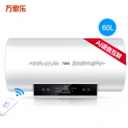Macro 万家乐 D60-J3 60升 电热水器 798元包邮